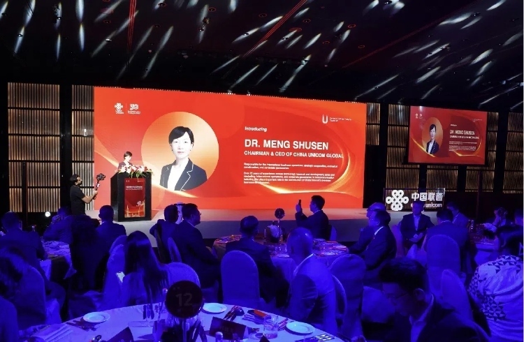 中國聯(lián)通國際有限公司董事長、總經(jīng)理孟樹森致辭。中國聯(lián)通中東公司供圖