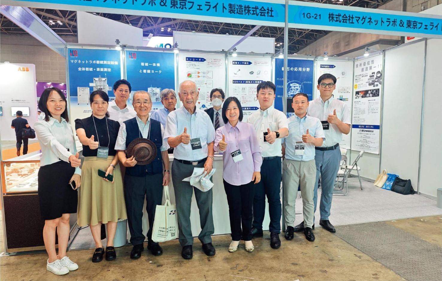 2024年7月，佐佐木俊一（前左四）與同事前往日本東京參加前沿科技展。