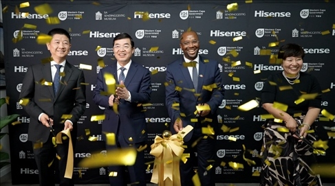 博物館落成儀式現(xiàn)場(chǎng)。海信南非公司供圖