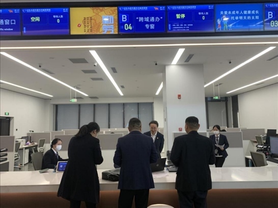 啟東市政務服務“跨域通辦”專窗。 圖片來源：江蘇南通啟東市數(shù)據(jù)局