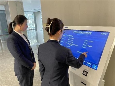 督查專班查看事項覆蓋“全不全”辦事流程“通不通”。 圖片來源：江蘇南通啟東市數(shù)據(jù)局