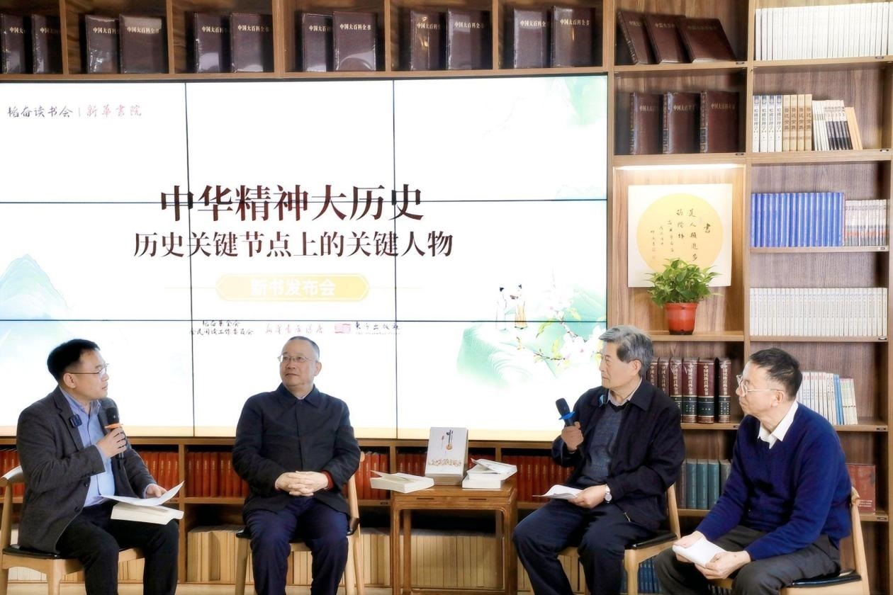 對談現(xiàn)場。主辦方供圖