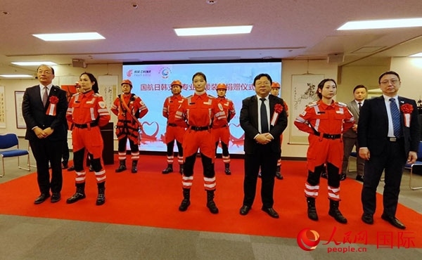 捐贈(zèng)儀式現(xiàn)場。人民網(wǎng) 蔣曉辰攝