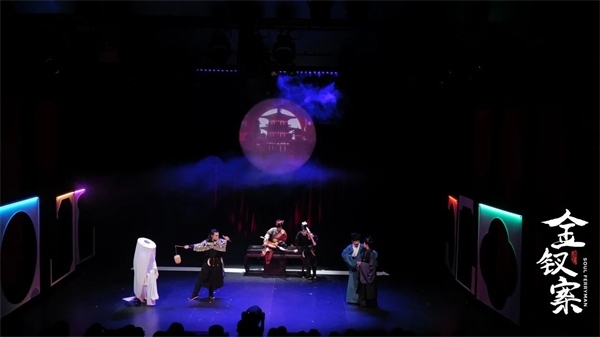 《金釵案》劇照。中國國家話劇院供圖