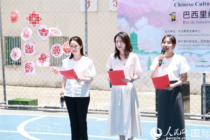 詩歌朗誦《我的南方和北方》表達了對祖國家鄉(xiāng)大好河山的熱愛。人民網(wǎng)記者 陳海琪攝