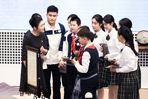 首屆全國“博物館里的大思政課”示范交流活動。學(xué)校供圖