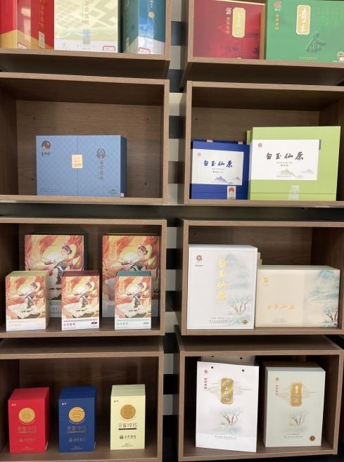 景寧各種茶葉產品。劉軍國攝