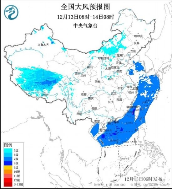 全國大風預報圖(12月13日08時-14日08時) 圖片來源：中央氣象臺網站
