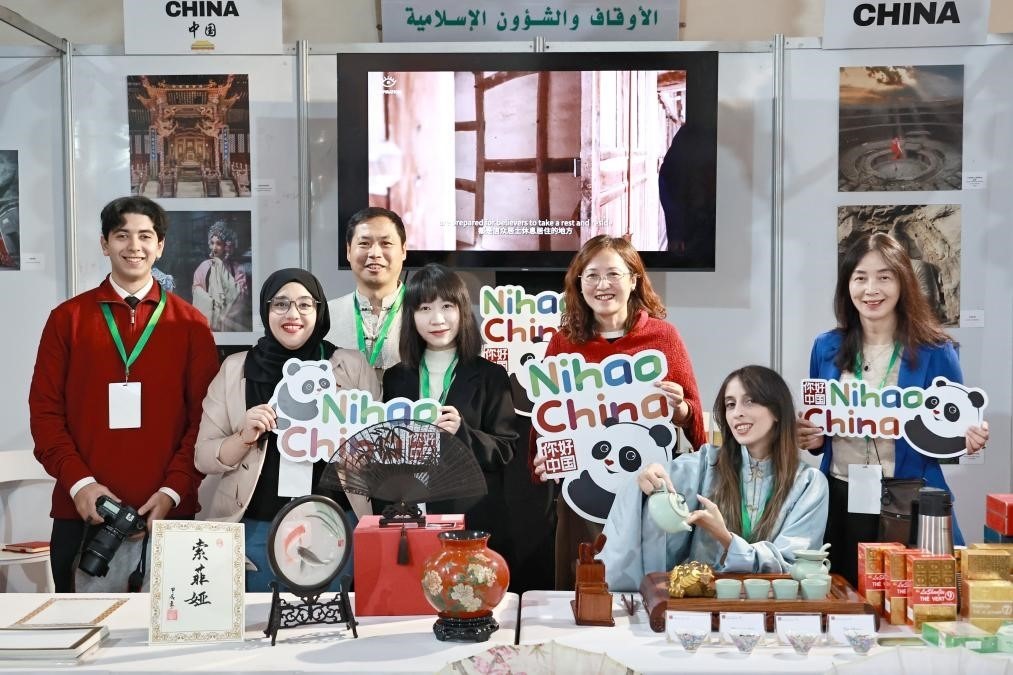 中摩與會代表合影。拉巴特中國文化中心供圖