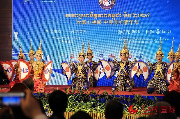 活動現(xiàn)場，上演了精彩的柬埔寨傳統(tǒng)舞蹈。人民網(wǎng)記者 白元琪攝