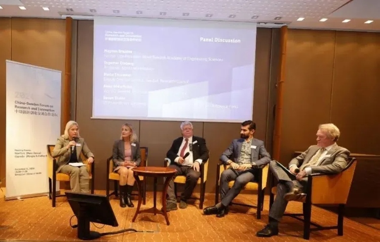 與會嘉賓交流中瑞創(chuàng)新合作及經(jīng)驗。中國駐瑞典大使館供圖