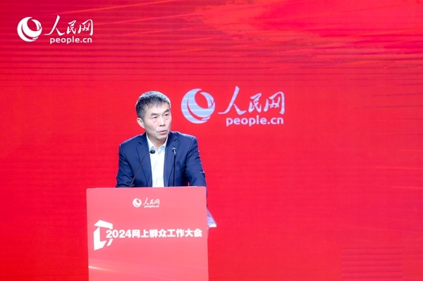 中國行政體制改革研究會副會長、秘書長，中共中央黨校（國家行政學院）國家治理教研部教授劉旭濤作主旨發(fā)言。人民網(wǎng) 鄂智超攝