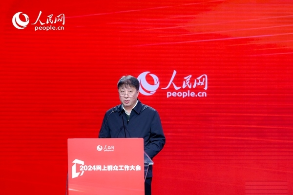 河北省數(shù)據(jù)和政務服務局黨組成員、副局長李勇作實踐分享。人民網(wǎng) 鄂智超攝