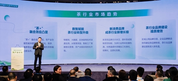 人民在線副總經(jīng)理、《網(wǎng)絡(luò)輿情》雜志總編輯朱明剛發(fā)言