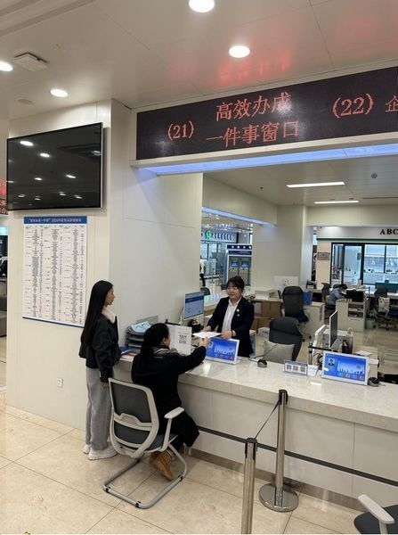 “工會服務(wù)一件事”實現(xiàn)全程電子化辦理。黑龍江省總工會供圖