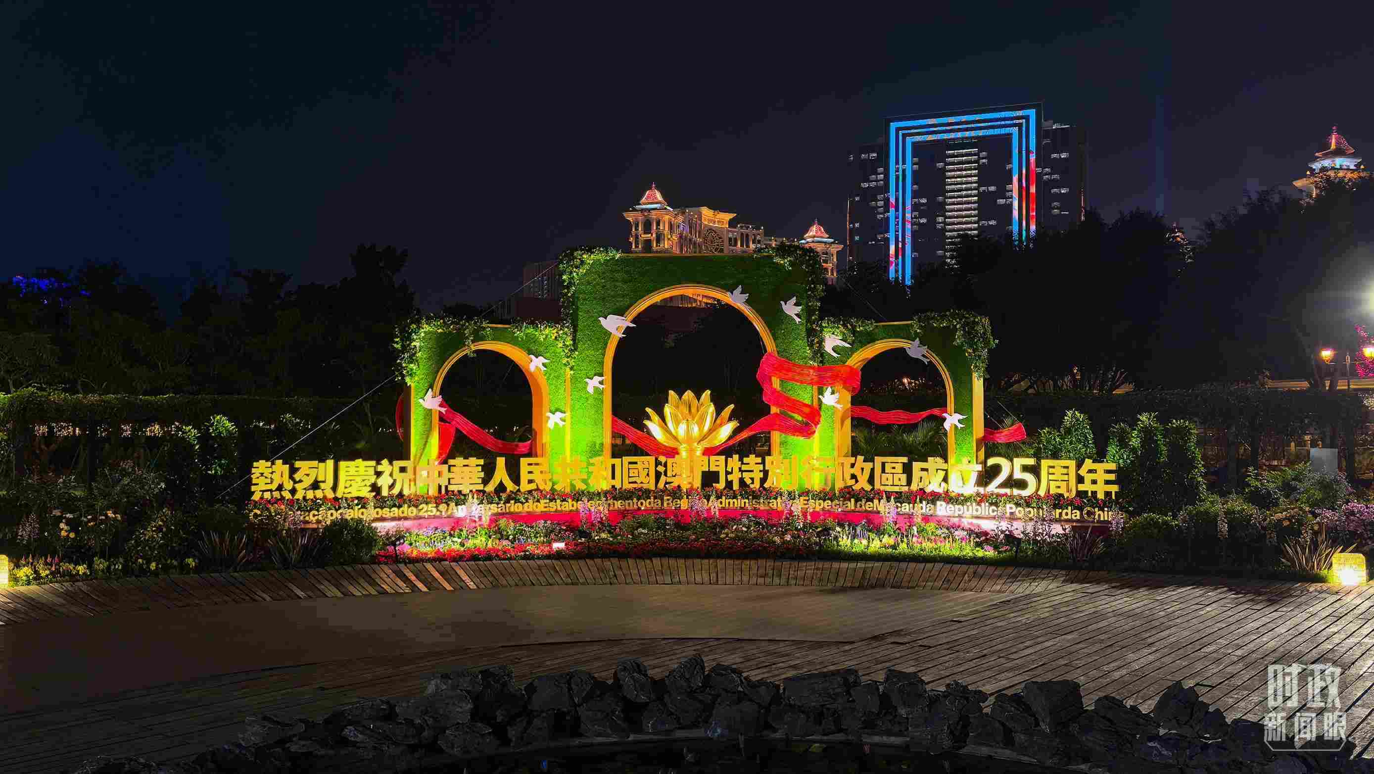 △澳門夜景。（總臺(tái)央視記者鄂介甫拍攝）