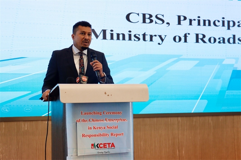 肯尼亞交通部副部長達加爾致辭?？现薪?jīng)貿協(xié)會供圖