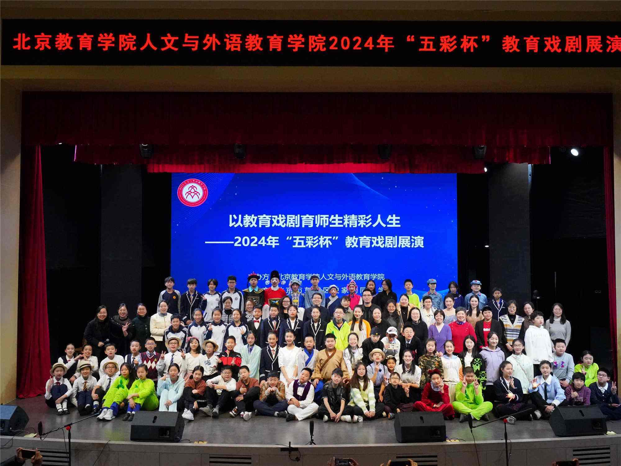 活動現(xiàn)場。校方供圖