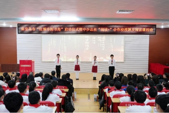 活動現(xiàn)場。主辦方供圖