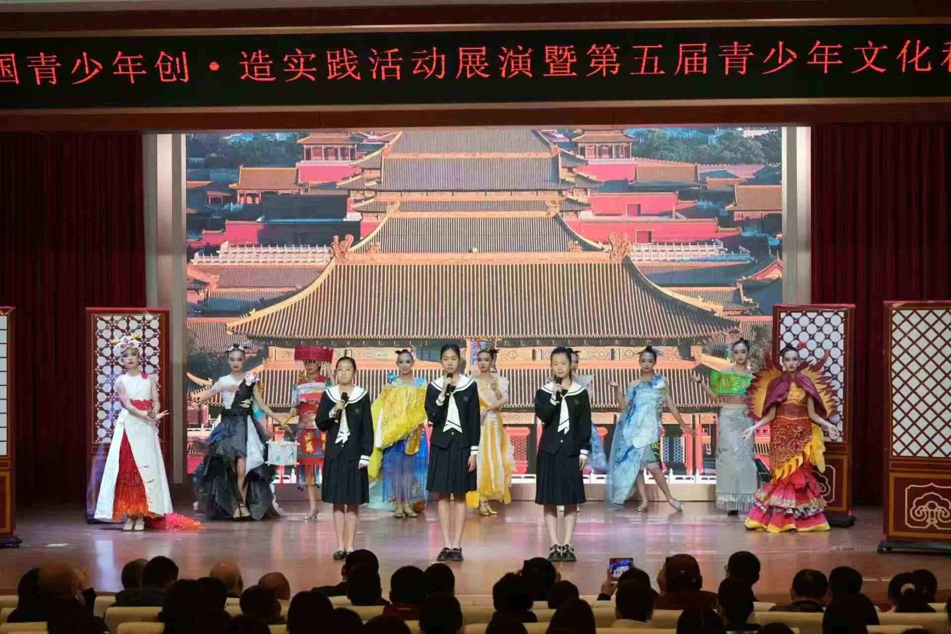 活動(dòng)現(xiàn)場。主辦方供圖