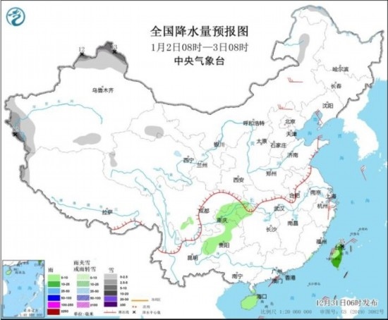 全國降水量預(yù)報圖(1月2日08時-3日08時)。圖片來源：中央氣象臺網(wǎng)站