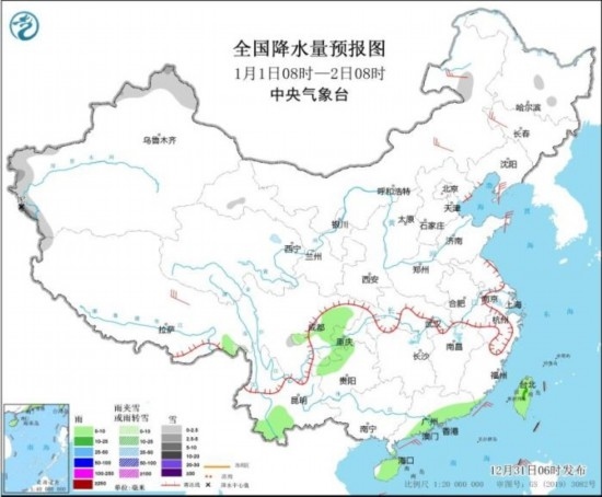 全國降水量預(yù)報圖(1月1日08時-2日08時)。圖片來源：中央氣象臺網(wǎng)站
