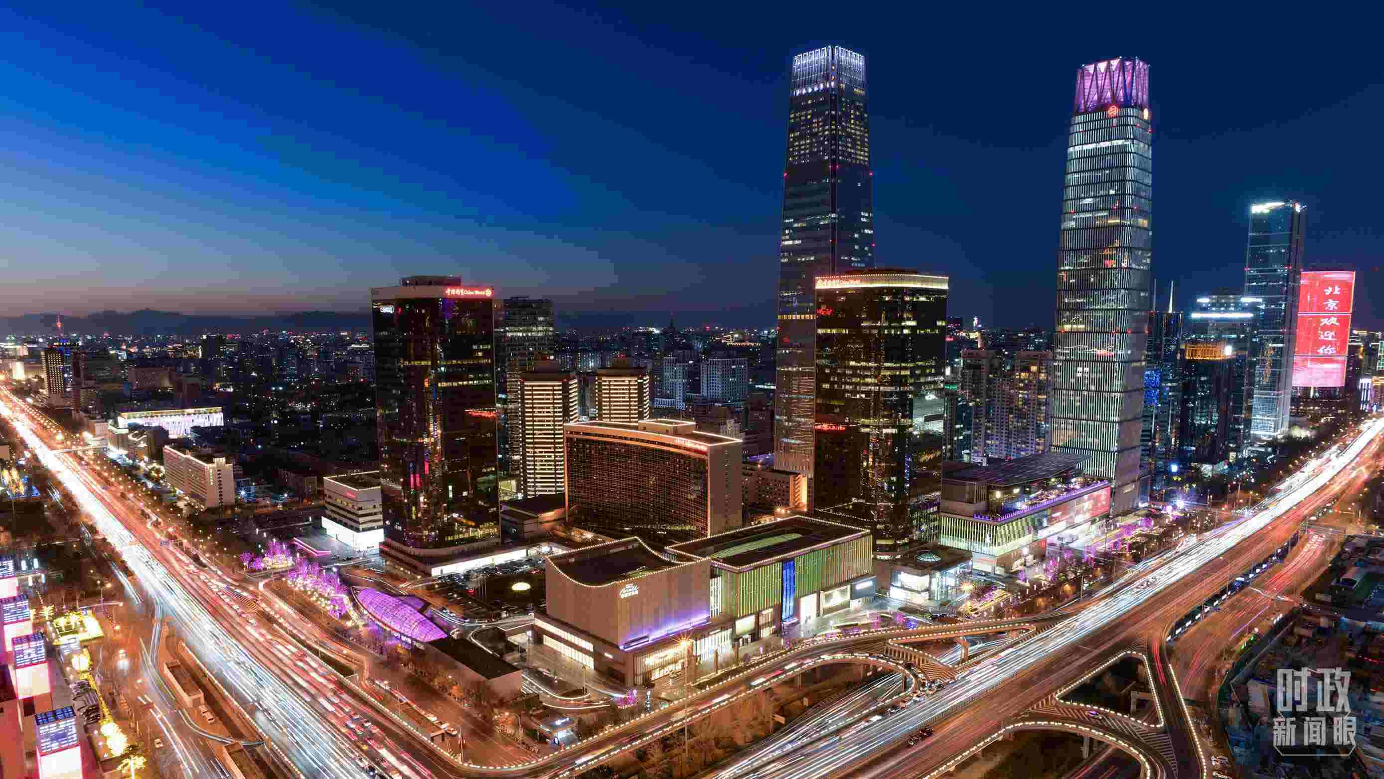 △北京CBD（中央商務(wù)區(qū)）。（總臺(tái)央視記者王子杭拍攝）