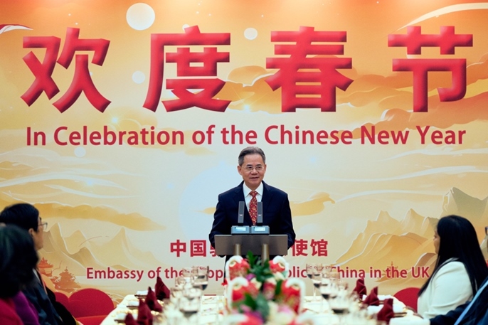 鄭澤光大使致辭。楊浩鵬攝影