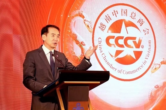 何煒大使致辭。越南中國總商會供圖