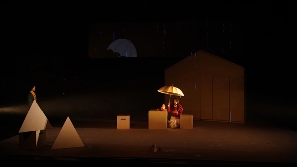 《又一道光芒》劇照。中國國家話劇院供圖