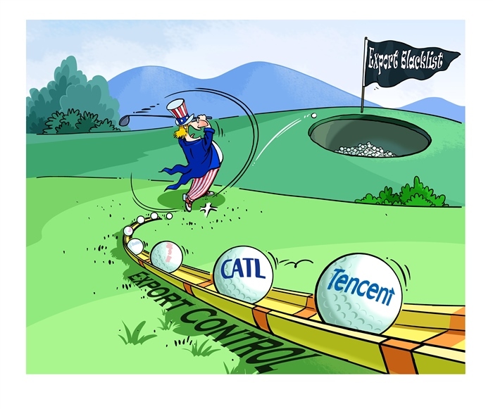 漫畫作者：馬宏亮（人民網版權圖片，未經授權請勿轉載。）