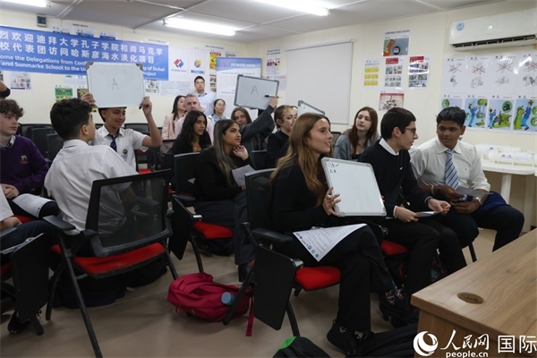 互動(dòng)答題環(huán)節(jié)。人民網(wǎng)記者 任皓宇攝