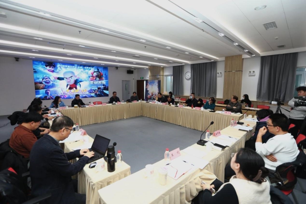 研討會(huì)現(xiàn)場。主辦方供圖