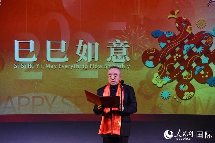 北京市文化和旅游局一級巡視員馬文致辭。人民網(wǎng)記者 殷淼攝