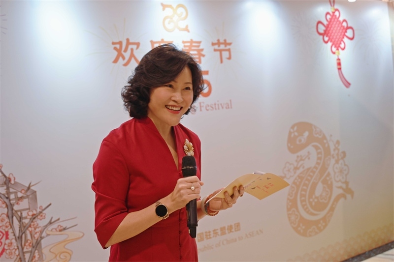 侯艷琪大使致辭。中國駐東盟使團供圖