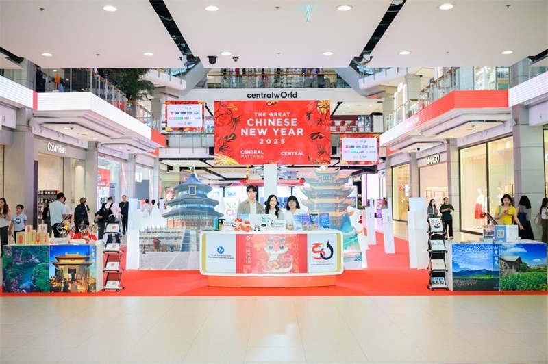 “你好！中國”冬季入境游主題展現(xiàn)場?；顒又鬓k方供圖