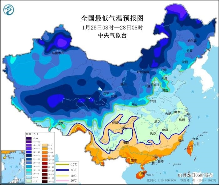 全國最低氣溫預(yù)報(bào)圖(1月26日08時-28日08時) 圖片來源：中央氣象臺網(wǎng)站