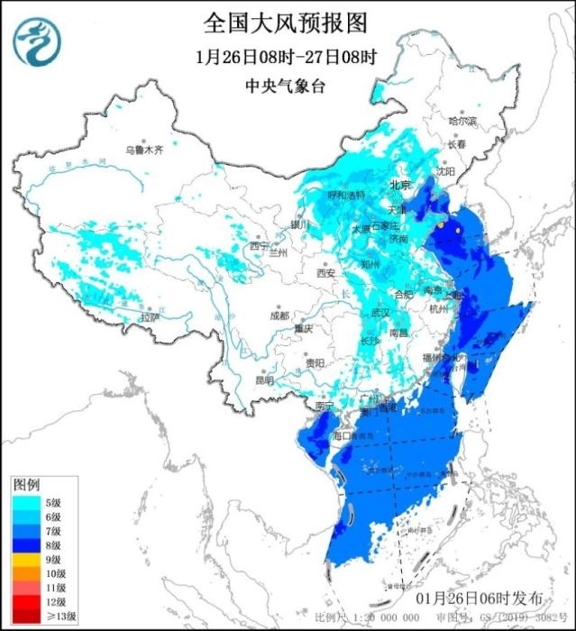 全國大風(fēng)預(yù)報(bào)圖(1月26日08時-27日08時) 圖片來源：中央氣象臺網(wǎng)站