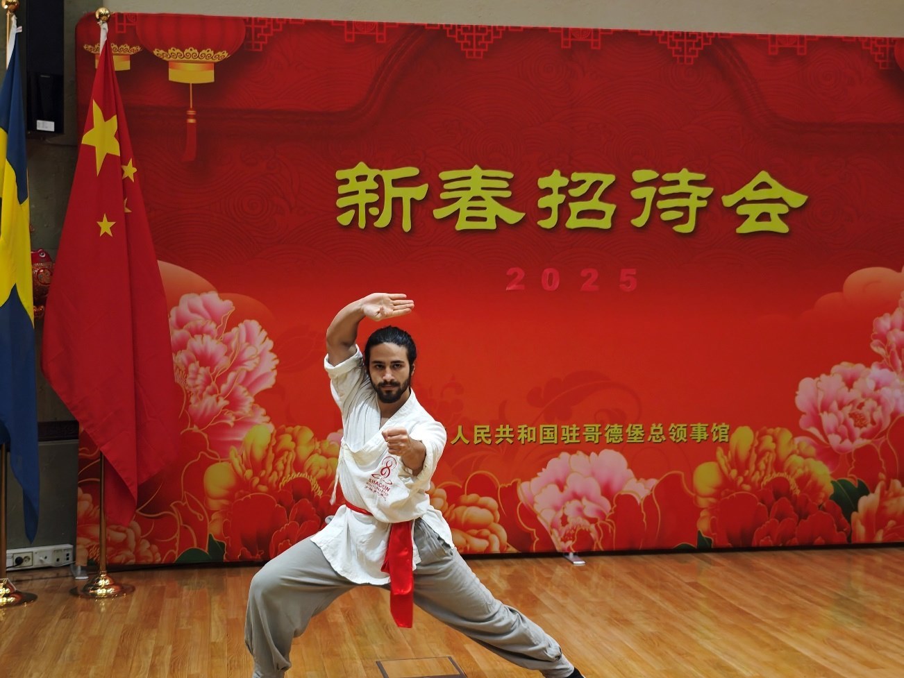 當?shù)匚湫g愛好者的表演。中國駐哥德堡總領館供圖