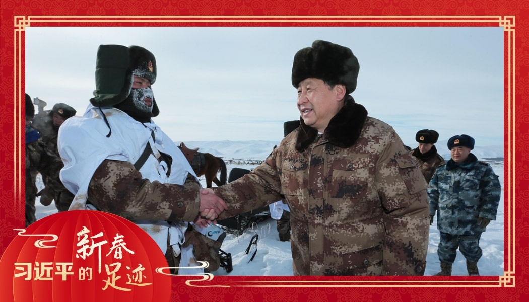 2014年1月26日，農(nóng)歷新年前夕，習(xí)近平來(lái)到祖國(guó)邊疆的內(nèi)蒙古阿爾山，迎風(fēng)踏雪慰問在邊防線上巡邏執(zhí)勤的官兵。
