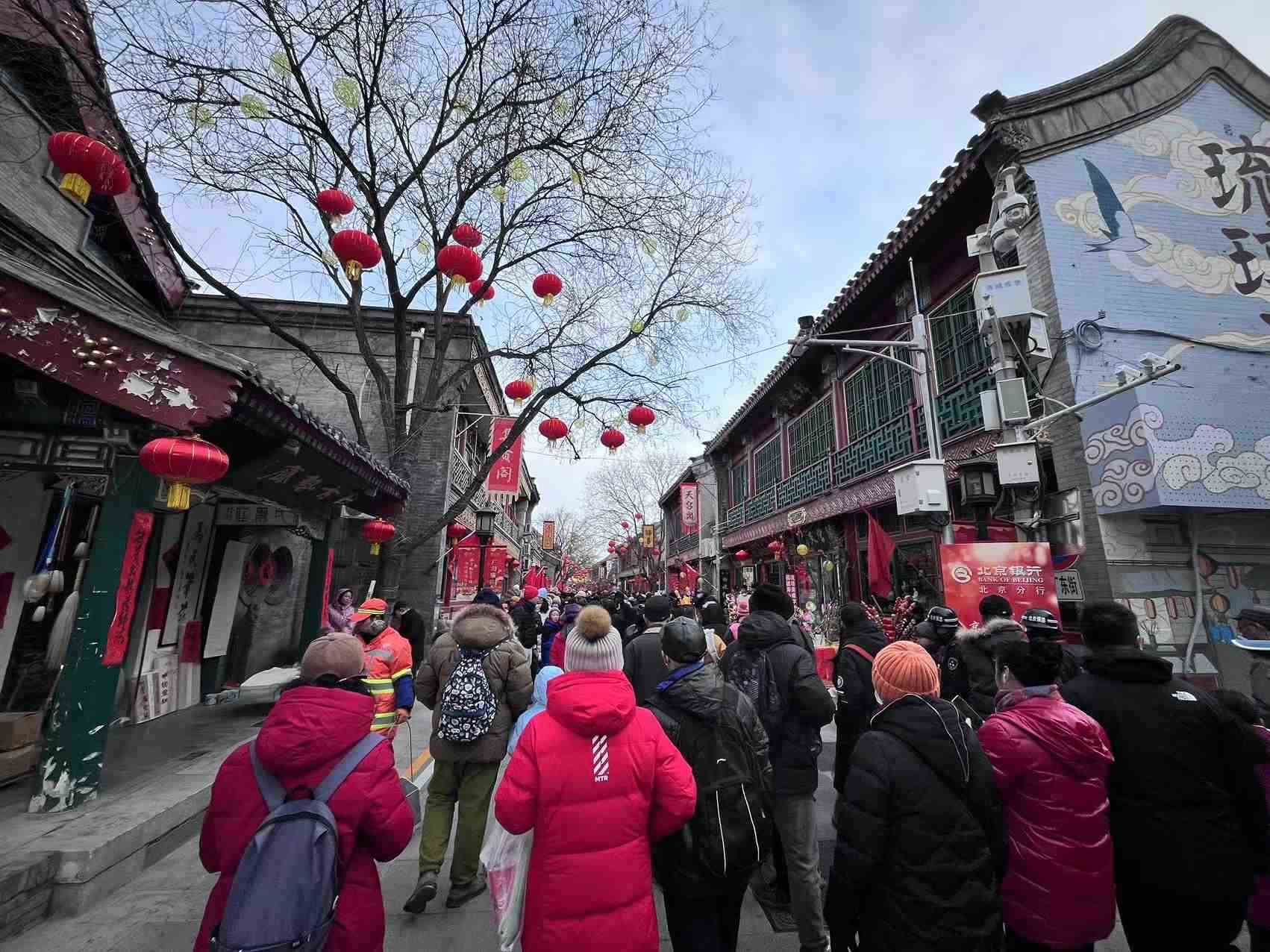 北京廠甸廟會。人民網(wǎng)記者 李楠樺攝