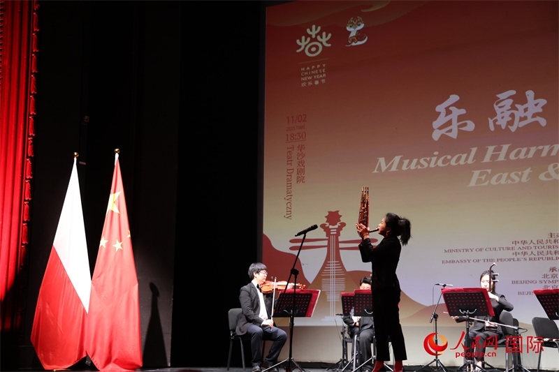 活動(dòng)現(xiàn)場(chǎng)。人民網(wǎng)記者 禹麗敏攝