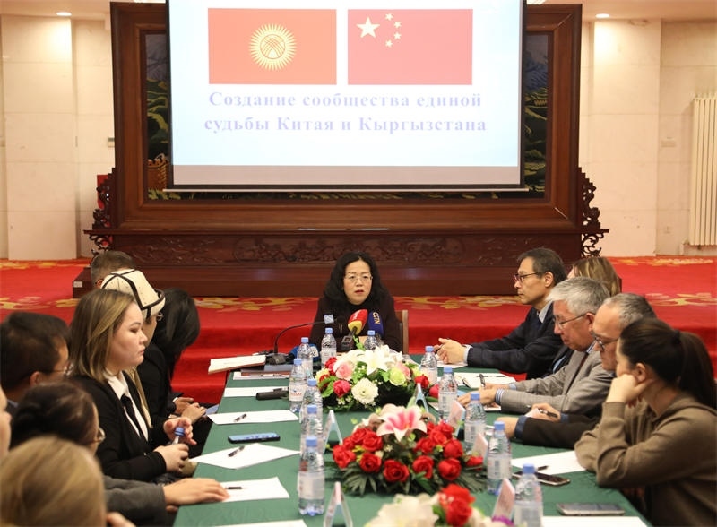 活動(dòng)現(xiàn)場。中國駐吉爾吉斯斯坦使館供圖