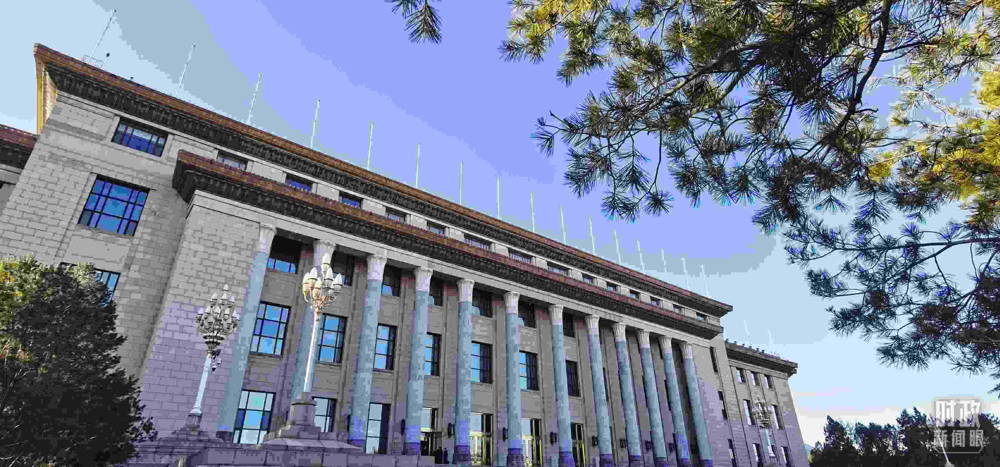 △2月17日，人民大會堂。（總臺央視記者郭鴻拍攝）