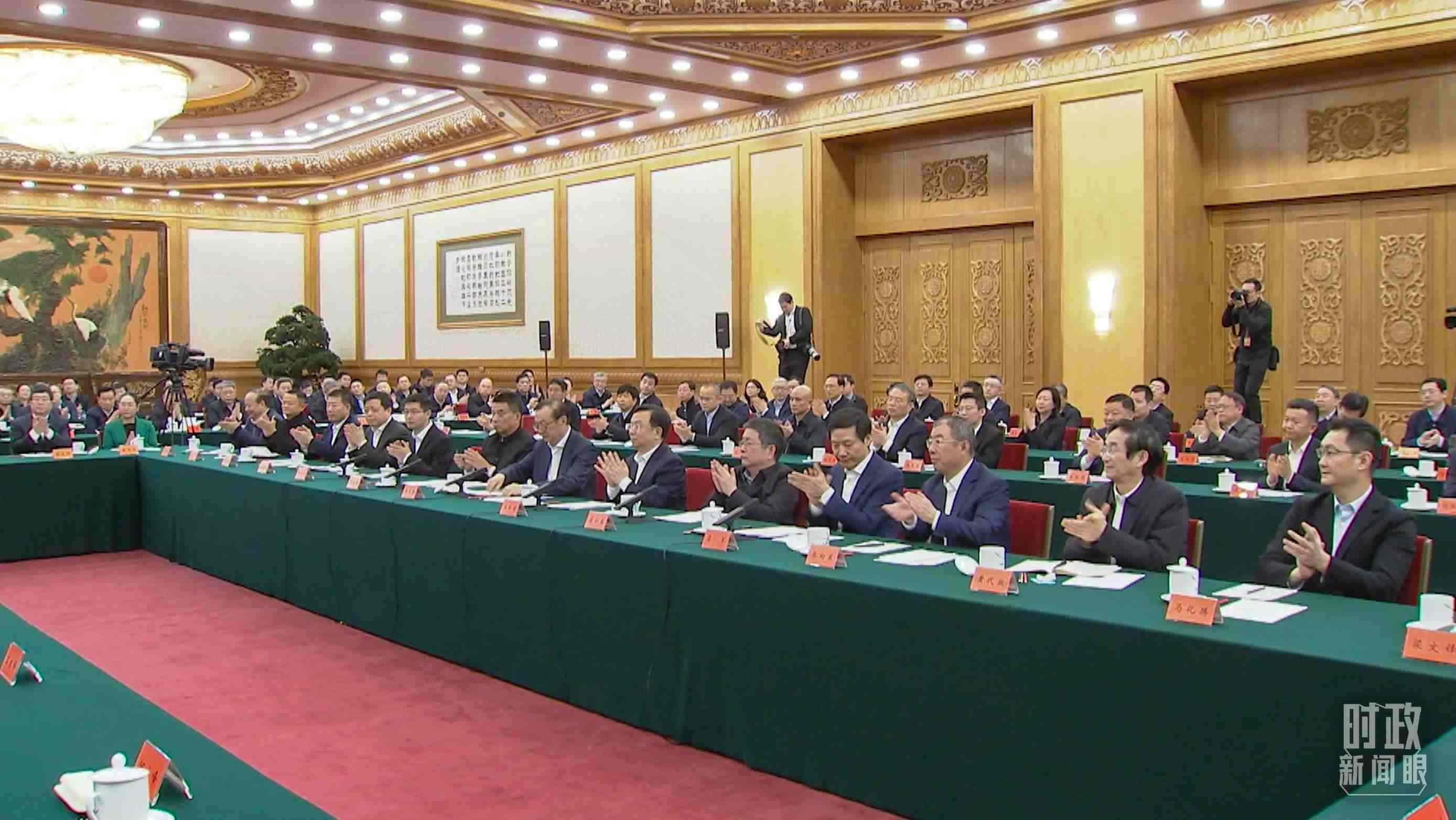 △2月17日，民營企業(yè)座談會現(xiàn)場。