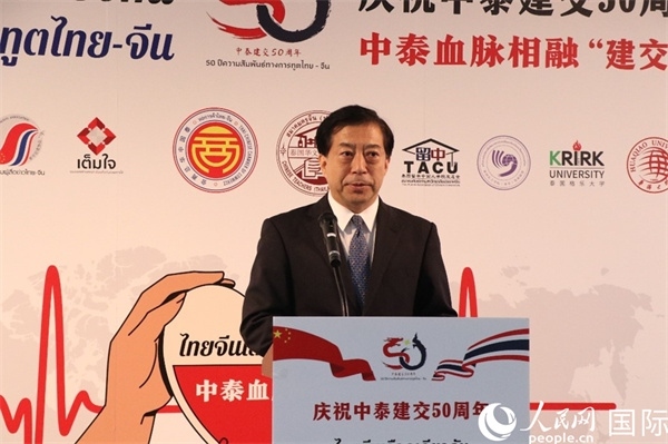 中國(guó)駐泰國(guó)大使韓志強(qiáng)在開幕式上致辭。朱瀟逸攝