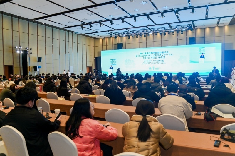 活動現(xiàn)場。主辦方供圖