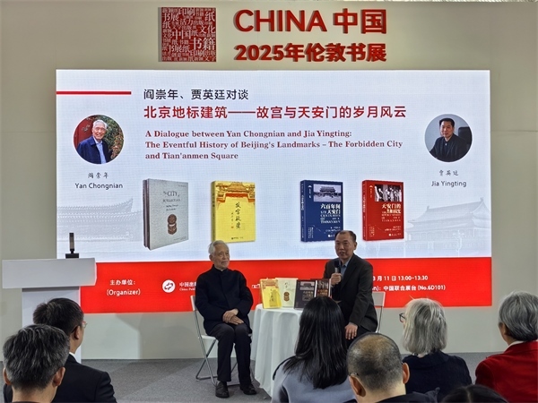 活動現(xiàn)場。主辦方供圖