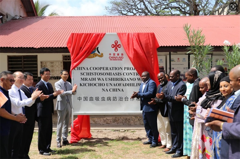 揭牌儀式現(xiàn)場(chǎng)。專家組供圖