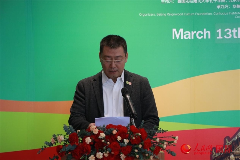 朱拉隆功大學(xué)孔子學(xué)院院長(zhǎng)韓圣龍發(fā)表講話。朱瀟逸攝